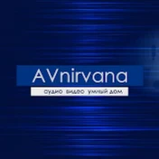 AVnirvana