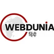 Webdunia Hindi