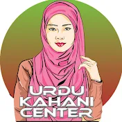 Urdu Kahani Center