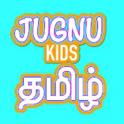 Jugnu Kids - Tamil Nursery Rhymes & Baby Songs