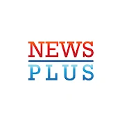 NEWSPLUS