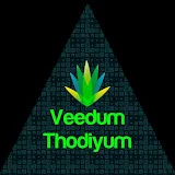 Veedum Thodiyum