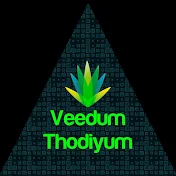 Veedum Thodiyum