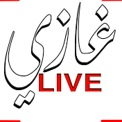 ghazi live