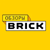 O. Brick