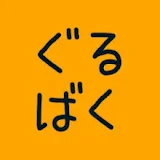 劇団グルメばくだん【ぐるばく】