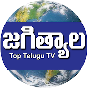 Jagtial Top Telugu TV