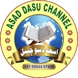 Asad Dasu Channel