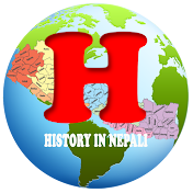 History in Nepali