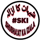 SHUBHAAT KA IZALA