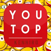 You Top