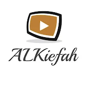 ALKiefah