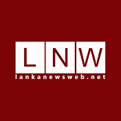 Lanka News web