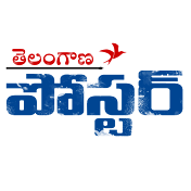 Telangana Poster