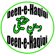 Deen-e- Haqiqi