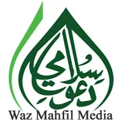 Waz Mahfil Media