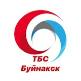 ТБС БУЙНАКСК