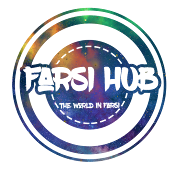 FARSI HUB