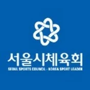 Seoul Sports Council