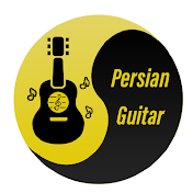 Persian Guitar