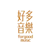 forgoodmusic