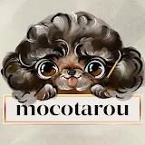 モコタロウmocotarou