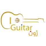 Guitar Zone / سليمان الشلبي