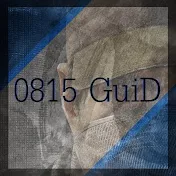 0815GuiD