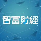 智富財經 Invest Smarter