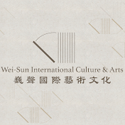 Wei-Sun Arts