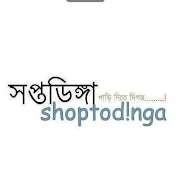 Shopto dinga