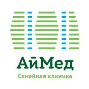 Семейная клиника АйМед