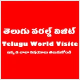 Telugu World visite