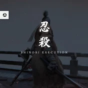 Sekiro Dubi