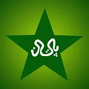 Pakistani Cricket Reviews