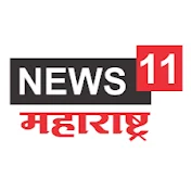 News11 Maharashtra