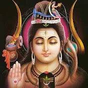 ॐ नमः शिवाय