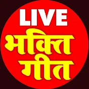 Live Bhakti Geet