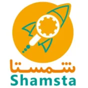شمستا Shamsta