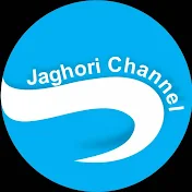 Jaghori Channel