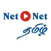 net o net