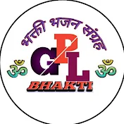 GPL BHAKTI