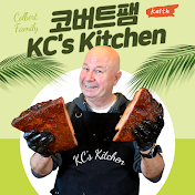 코버트팸_KC's Kitchen