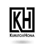 Kurutobhona