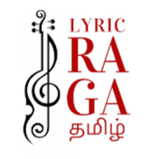 LyricRaga தமிழ்