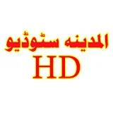 Al-Madina Studio HD