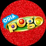 Odia Pogo