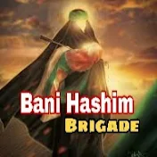 Bani Hashim Brigade