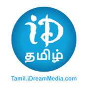 iDream Tamil