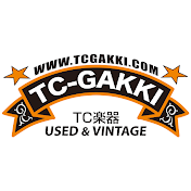 TC楽器 TCGAKKI